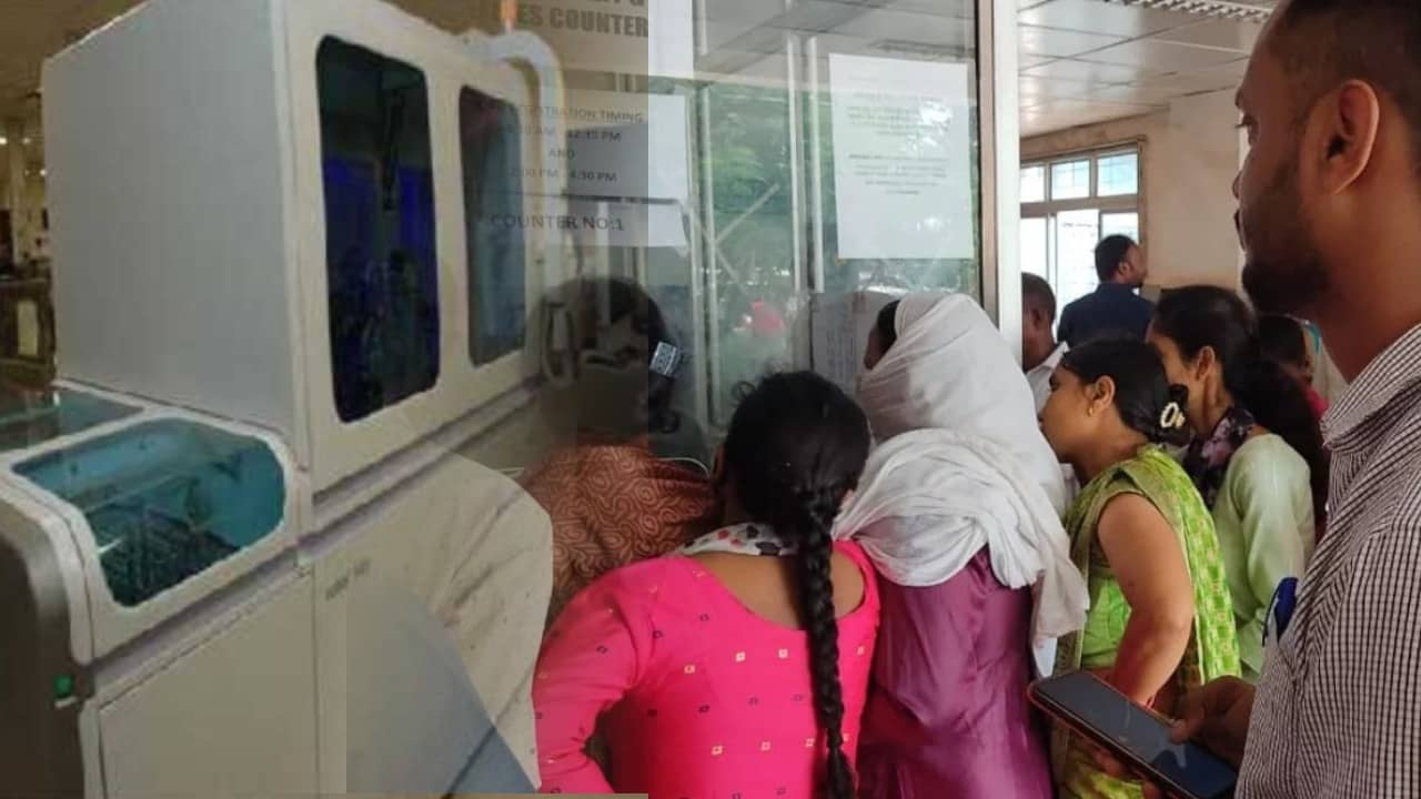 रिम्स में शो पीस बनकर रह गई है करोड़ों की मशीन, महंगी जांच के मकड़जाल में मरीज