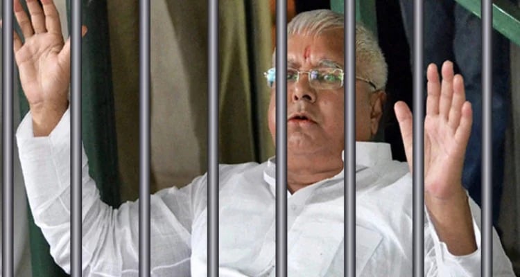 आज होगा लालू की किस्मत का फैसला! एक बार फिर से कैदखाने में होगी वापसी या इंडिया गठबंधन को देते रहेंगे जीत का मंत्र