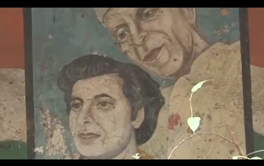 मुद्दा -बंद कार्यालय :धनबाद के कांग्रेस नेताओ में एक बार फिर जुवानी जंग हुई तेज