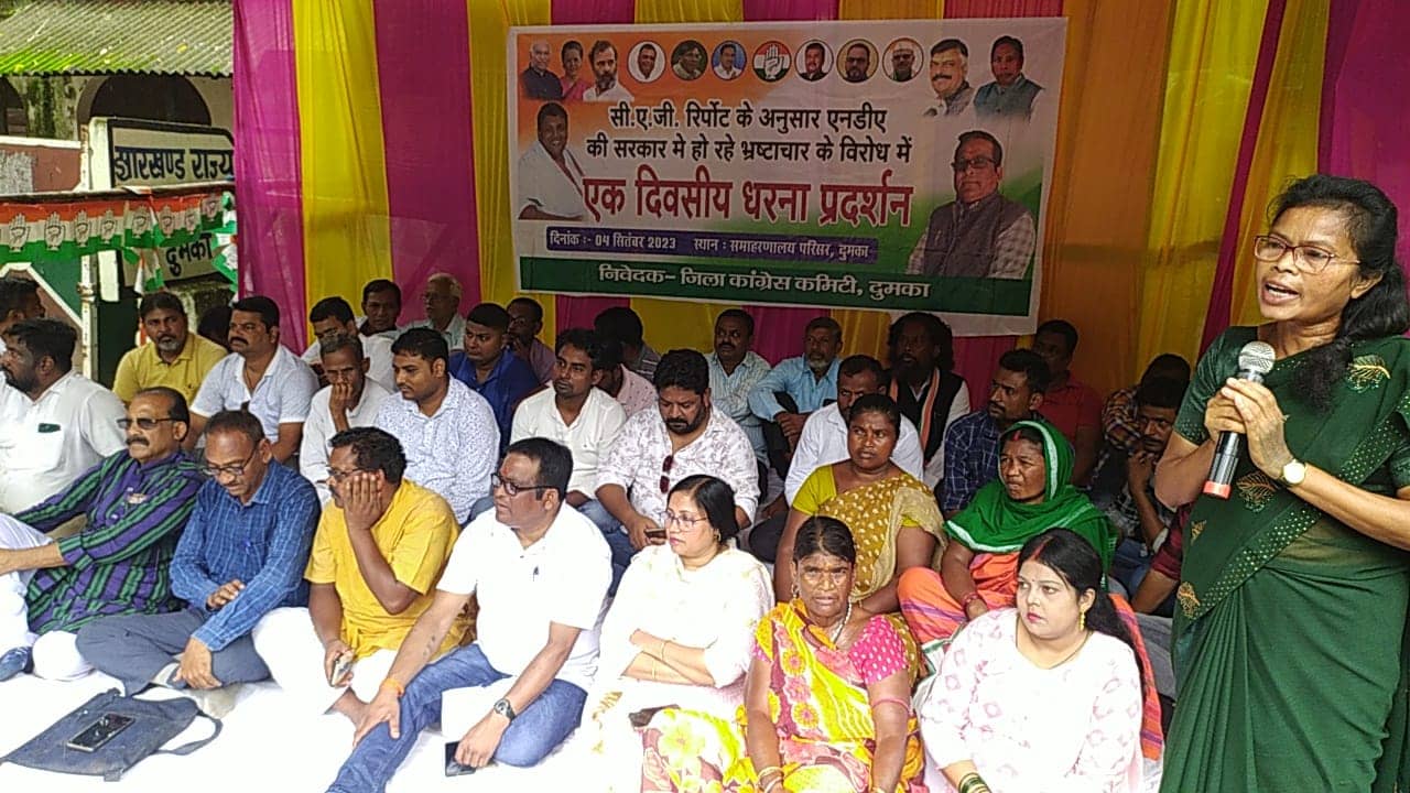 देश के चौकीदार ने खाया भी है और खिलाया भी है! जानें CAG रिपोर्ट पर कांग्रेस ने केंद्र सरकार को कैसे सुनाई खरी-खोटी