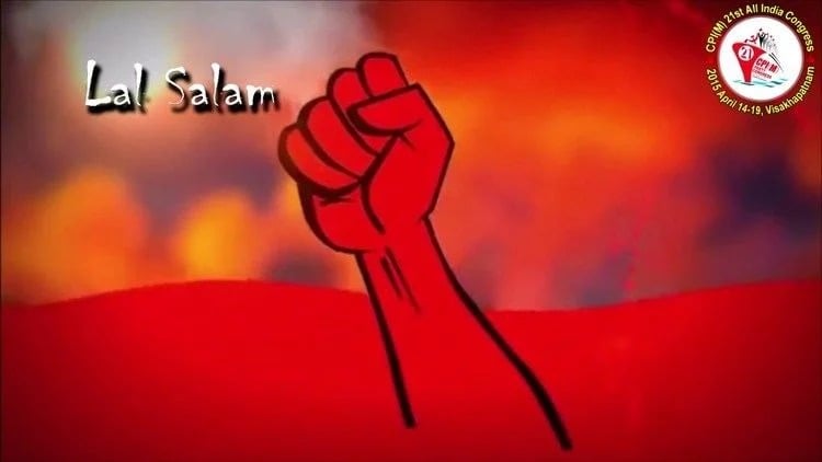 लोकसभा की इन सीटों पर गूंज सकता है लाल सलाम, दस सीटों की दावेदारी करता माले का पांच सीटों पर सरेंडर