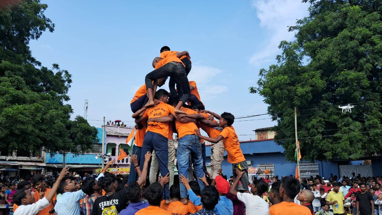 बगोदर के बेको में मटका फोड़ प्रतियोगिता, विधि-विधान के साथ हुआ समापन