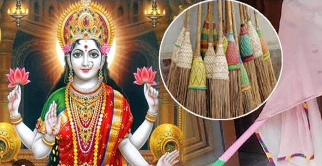 आपकी कंगाली की वजह बन सकती है ऐसी झाड़ू, गलती से भी ना करें इस्तेमाल