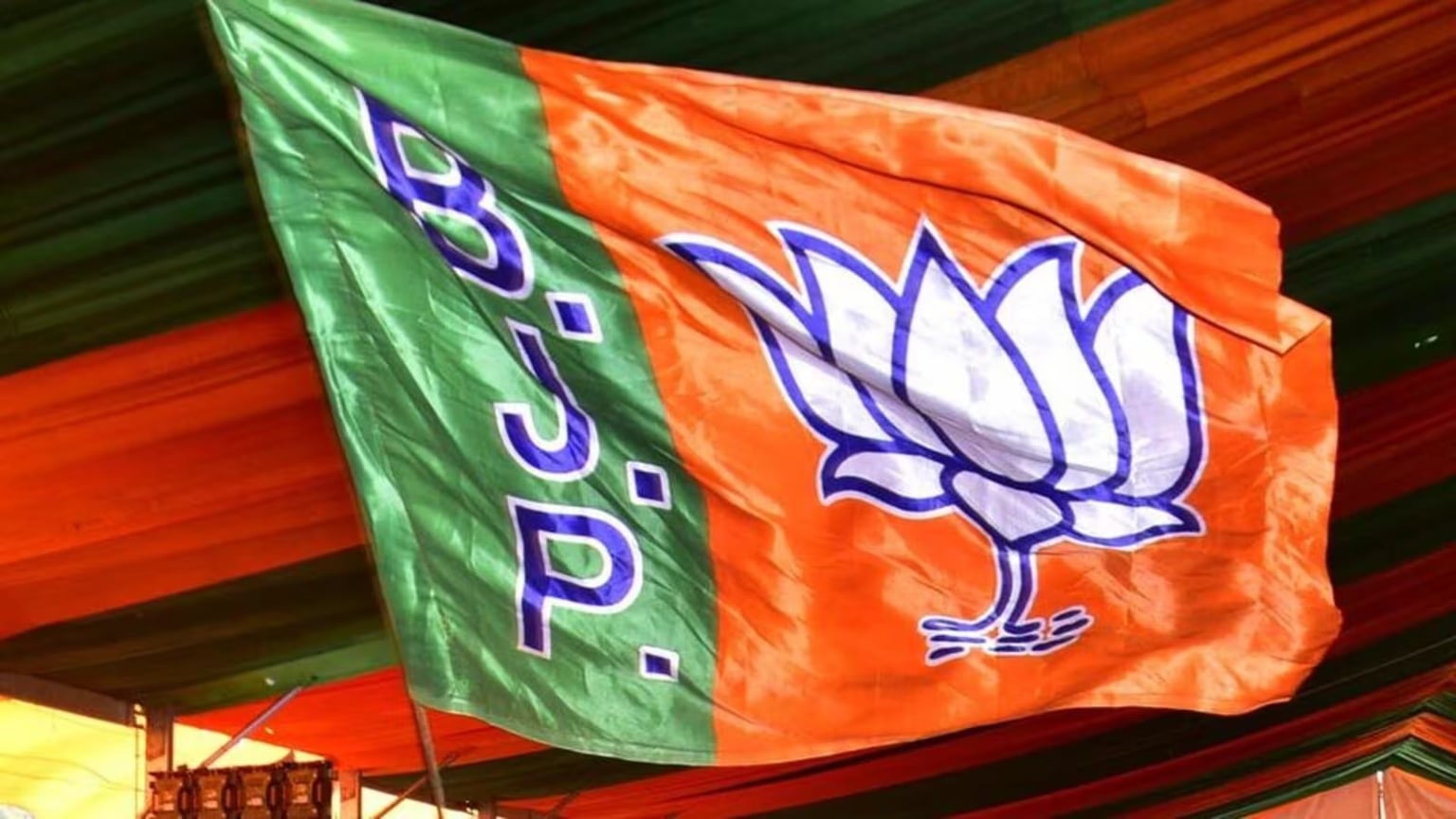 प्रधानमंत्री के जन्मदिन पर धनबाद भाजपा करेगी कार्यक्रम ,जानिए क्या-क्या होगा