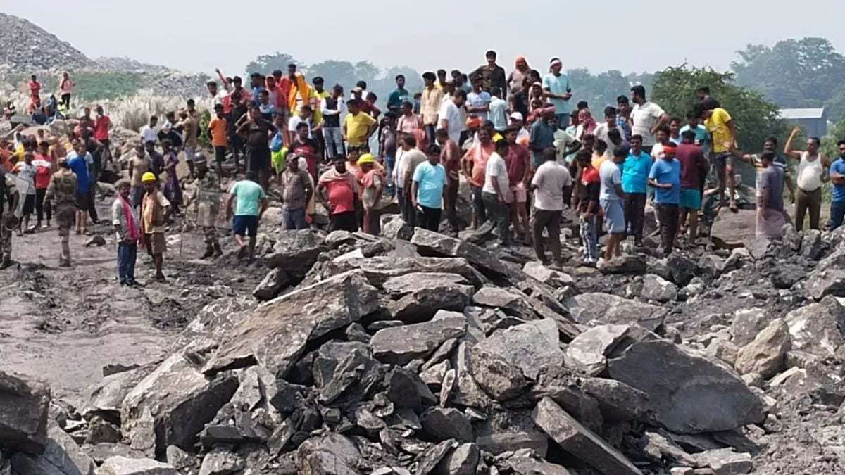 धनबाद : कुसुंडा में गोफ में गिरी तीन महिलाओं का शव बरामद, आठ घंटे के मशक्कत के बाद मिला शरीर का टुकड़ा