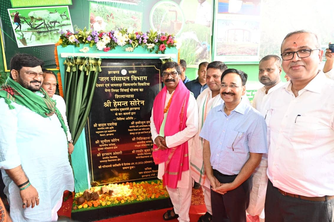 झारखंड के किसानों के बदलेंगे दिन,नदी के पानी को पाइप के जरिए खेत तक पहुचाएगी सरकार, सारठ से पाइप लाइन योजना का किया शुरुआत