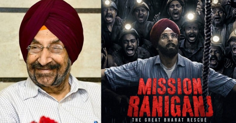 MISSION RANIGANJ -इतिहास तो बन ही गया गिल का कैप्सूल , युवा पीढ़ी को भी करता रहेगा प्रेरित