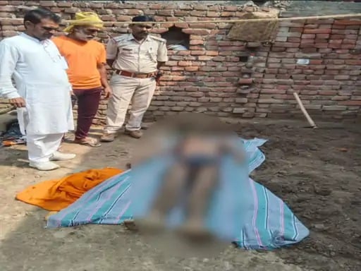 पत्नी ने पति की हत्या कर शव अंगने में दफनाया, जानिए बेवफा पत्नी ने प्रेमी संग मिलकर कैसी रची हत्या की साजिश
