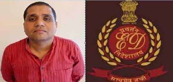 BREAKING : झारखंड शराब घोटाला: ईडी ने शराब कारोबारी योगेंद्र तिवारी को किया गिरफ्तार