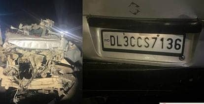 दुखद! सड़क दुर्घटना में हुसैनाबाद के पांच लोगों की मौत, तीन बच्चे गंभीर,परिवार में मातम