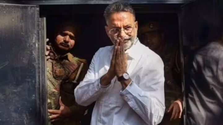 आजीवन कारावास काट रहे यूपी के बाहुबली मुख्तार अंसारी को झटके पर झटका, जानिए ताजा मामला