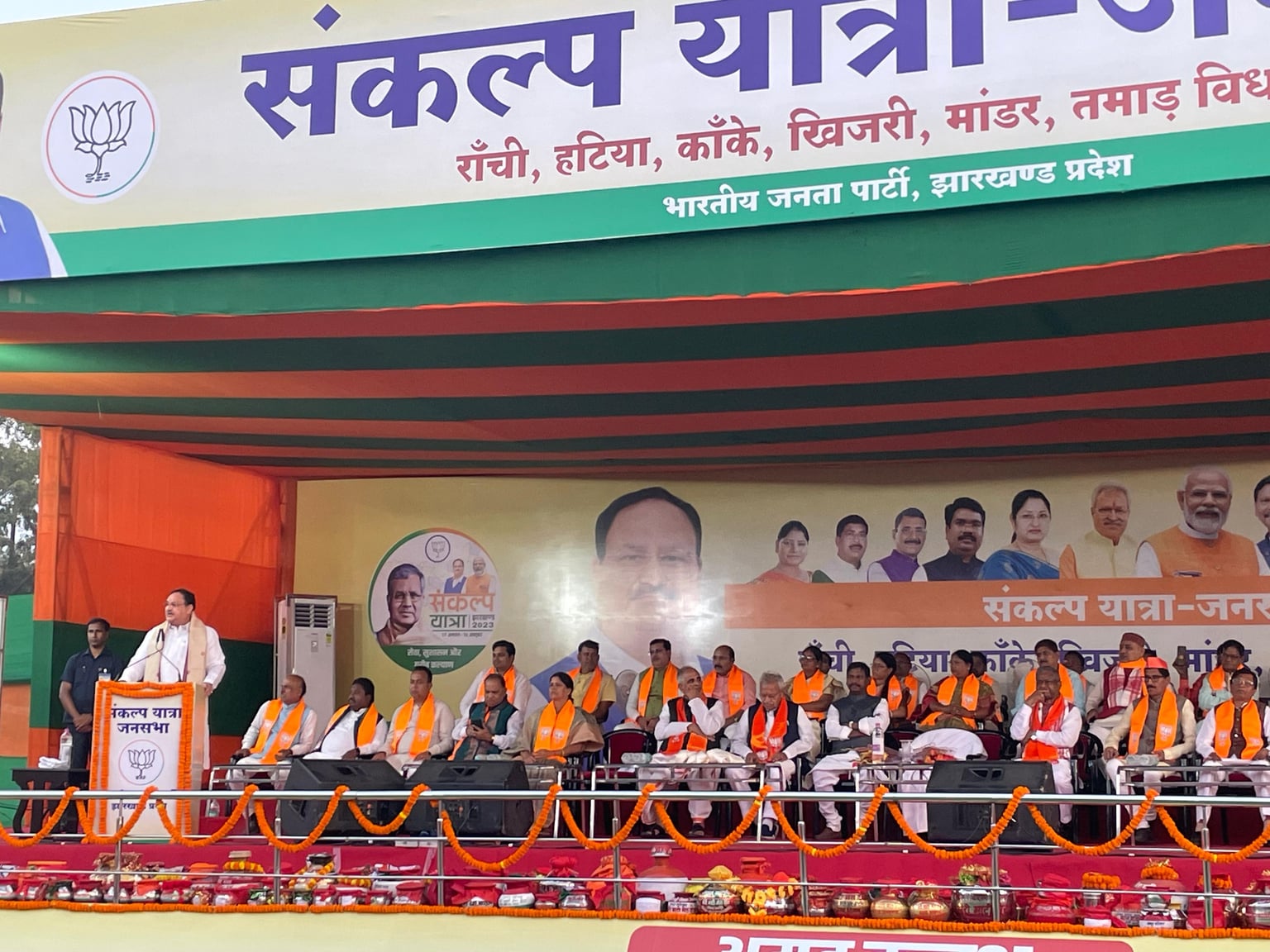 Jharkhand politics-गरीबों के अनाज पर हेमंत का डाका! संकल्प यात्रा के समापन पर जेपी नड्डा का बड़ा हमला
