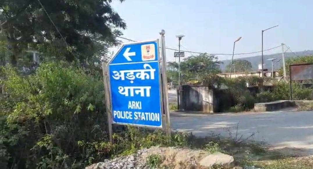 पीएलएफआई ने मुखाबिरी के आरोप में की एक की हत्या