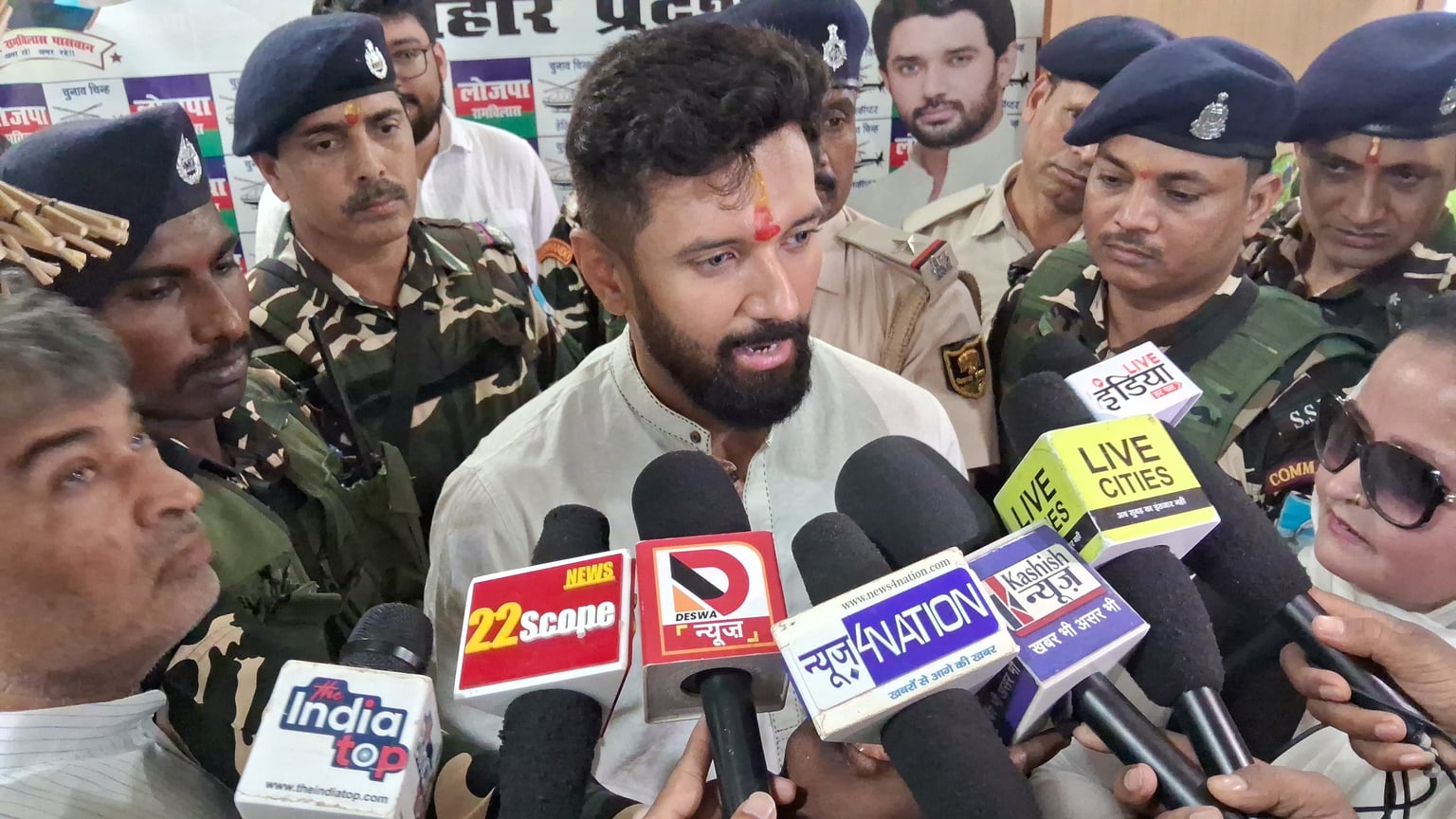लोकसभा चुनाव 2024 की तैयारी में लगी लोजपा, 40 सीटों पर अपने संगठन को कर रही है मजबूत