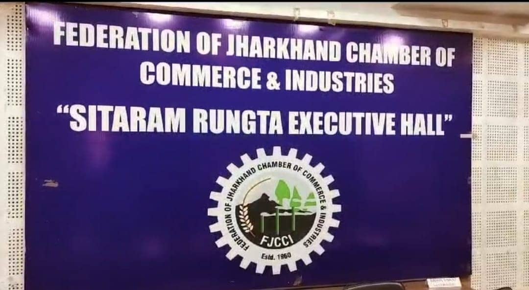 धनबाद को मिला रांची का साथ, सरकार दे सुरक्षा नहीं तो झारखंड में होगी बंदी