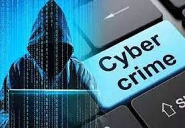 साइबर क्राइम रोकने के लिए मैदान में उतरी सीआईडी की टीम, इस पोर्टल के जरिए रखी जाएगी नजर