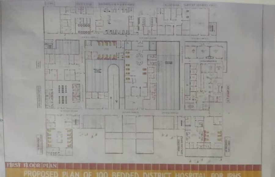 देवघर में 100 बेड का बनेगा तीर्थयात्री अस्पताल, विभाग ने भेजा प्रस्ताव