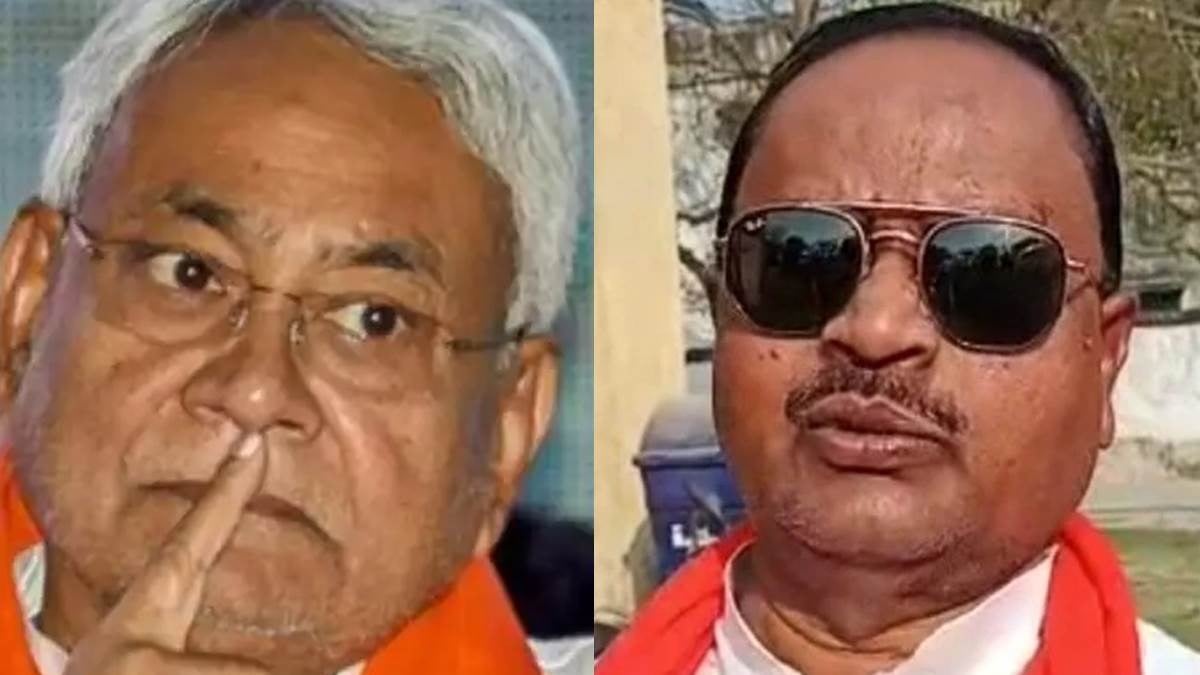 नीतीश की कानून-व्यवस्था पर जदयू विधायक को भरोसा नहीं! कहा सुरक्षाकर्मी देखते रह जायेंगे और हम टनाटन मार गिरायेंगे