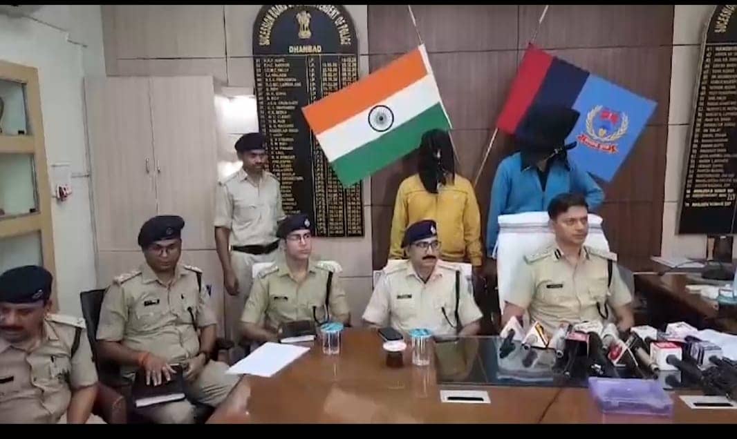 धनबाद में हथियारों की खरीद -बिक्री सप्लाई में कई गैंग सक्रिय, जानिए क्यों उठ रहे ये सवाल