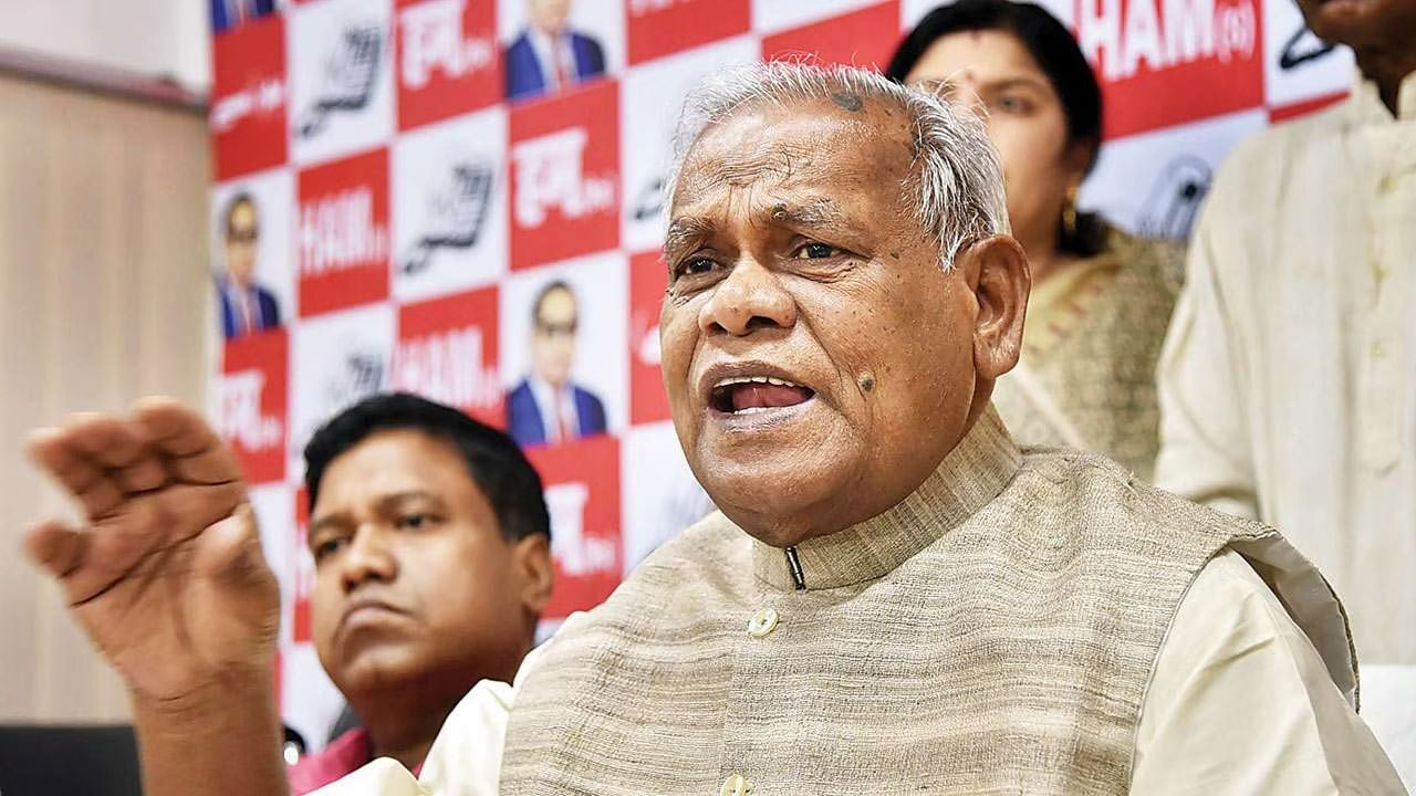 मांझी की ‘आहत भावना’ में दिखने लगा चिराग! संकटग्रस्त बिहार में भाजपा के लिए खेवनहार बन कर सामने आये जीतन राम