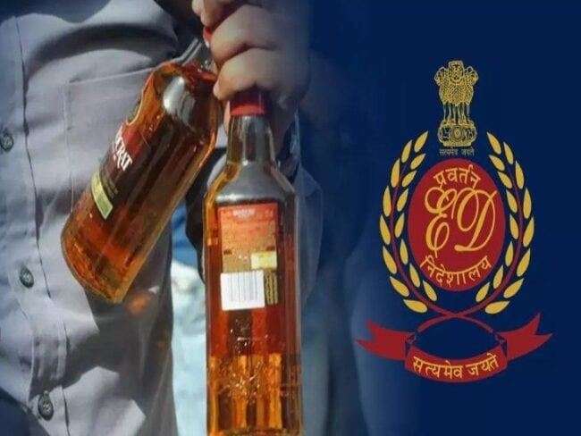 झारखंड शराब घोटाला: ईडी ने 20 लोगों को भेजा समन, कल ईडी करेगी पूछताछ