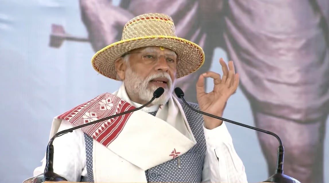 Jharkhand breaking- प्रधानमंत्री के काफिले को रोकने वाली महिला गिरफ्तार, पति की प्रताड़ना से मानसिक अवसाद में होने का दावा