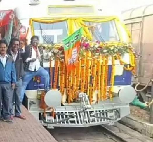 जमशेदपुर:राउरकेला टाटा के बीच नई मेमो ट्रेन की शुरुआत, कुल 19 स्टेशनों पर होगा ठहराव, पढ़ें किन लोगों को मिलेगी राहत