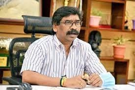 Mining lease allotment case- सीएम हेमंत के खिलाफ फैसला सुरक्षित, आ सकता है झारखंड की सियासत में नया मोड़