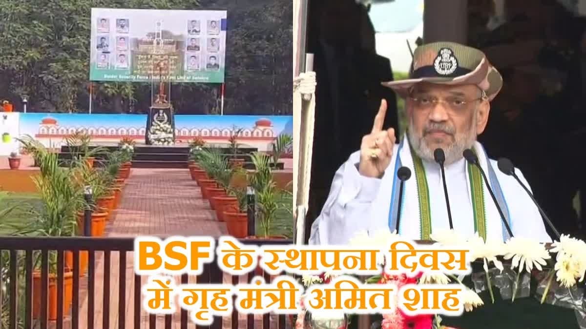 नक्सलियों के खिलाफ झारखंड में अंतिम लड़ाई, केन्द्रीय गृह मंत्री अमित शाह का दावा लाल आंतक का खात्मा तय