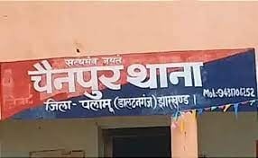 आपसी विवाद में महिला की हत्या, देवर और भतीजा गिरफ्तार