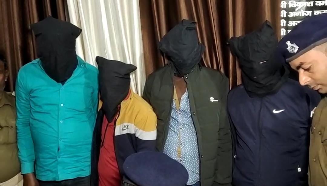 मुजफ्फरपुर:जाली नोट का धंधा करनेवाले अंतरजिला गिरोह का खुलासा, मामले में चार गिरफ्तार, पढ़ें आरोपियों का कैसे जुड़ा नेपाल कनेक्शन