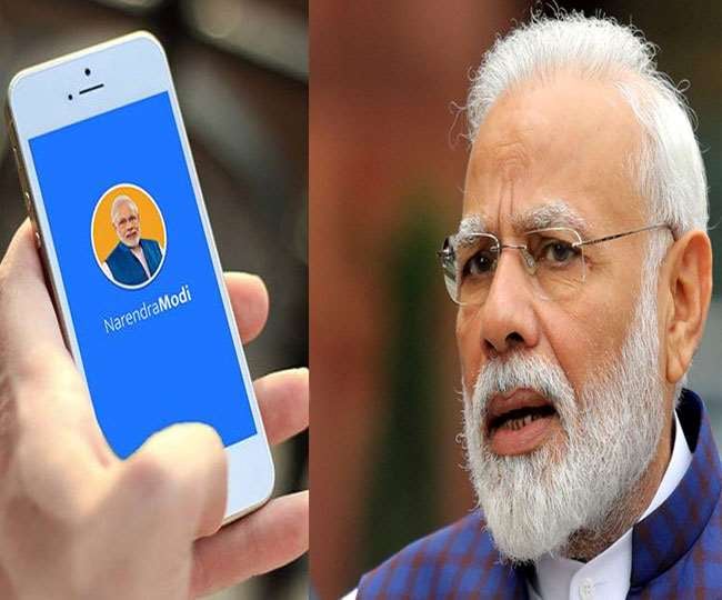 भाजपा नेताओं को मिला टास्क, नमो एप' को अधिक से अधिक लोगों तक पहुंचाने जिम्मेवारी, जानिए क्या है महत्व और क्यों बीजेपी दे रही है इस पर जोर