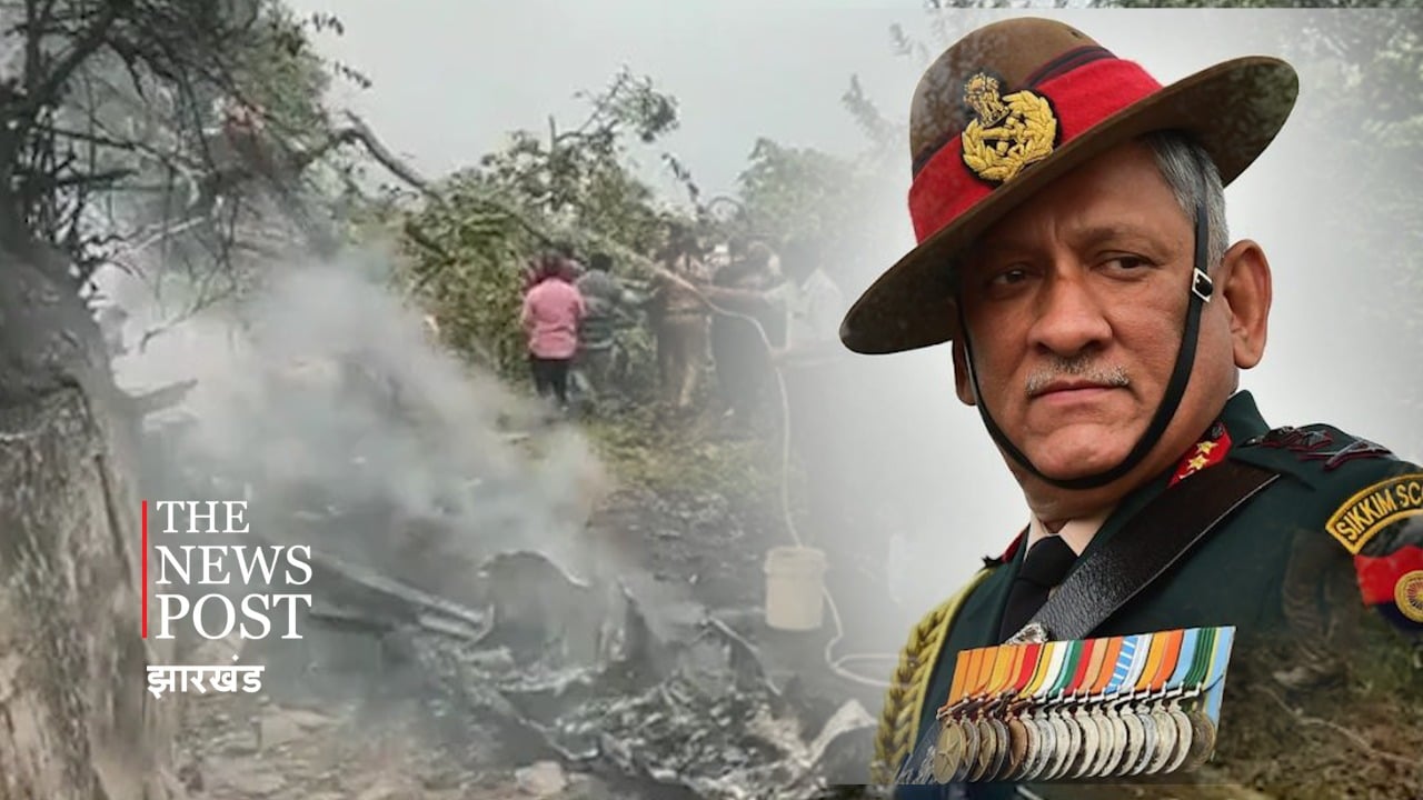 BIG BREAKING: सेना का हेलिकाप्टर कुन्नूर में क्रैश, विपित रावत थे सवार, चार के शव बरामद !