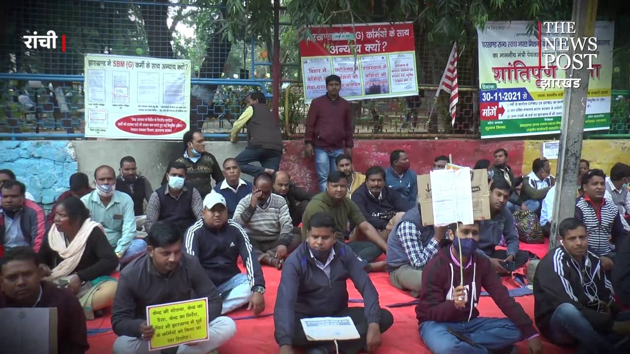 राज्य में बढ़ रही है असंतुष्टों की संख्या, बैनर पोस्टर से पटा राजभवन