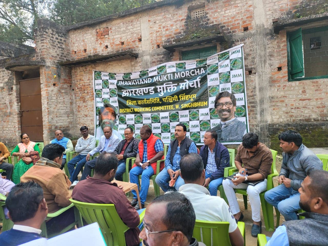 18 दिसंबर को रांची में झामुमो का महाधिवेशन : तैयारियों में जुटे विधायक व कार्यकर्ता