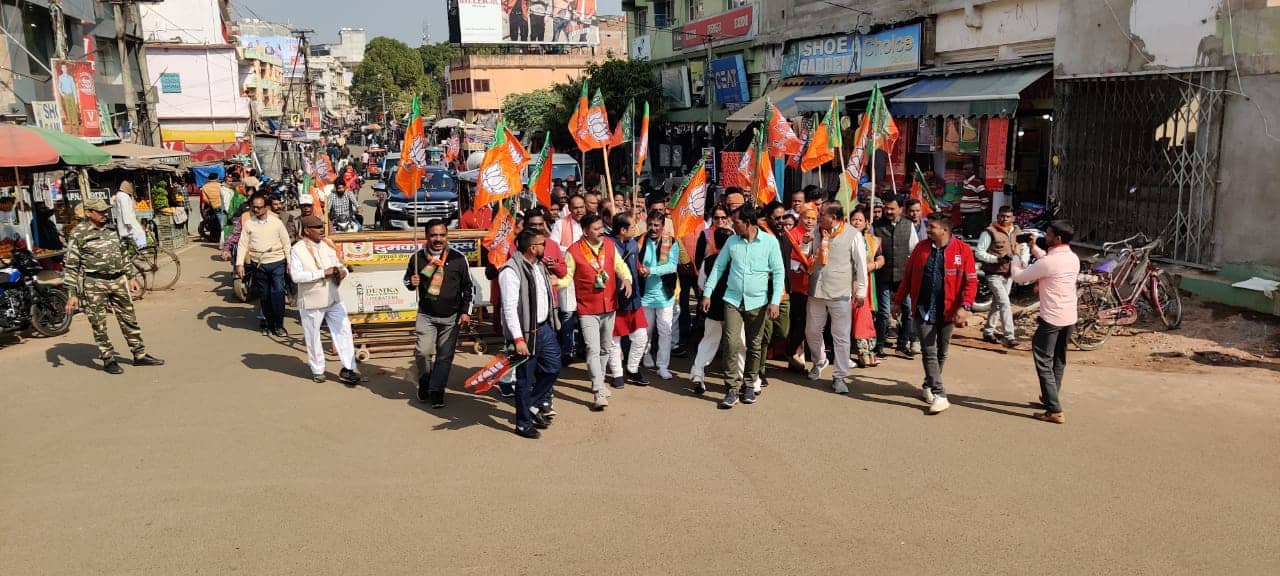 दुमका : गिरती कानून व्यवस्था के खिलाफ भाजपा कार्यकर्ताओं ने निकाला आक्रोश मार्च, सैकड़ों कार्यकर्ता कार्यक्रम में हुए शामिल