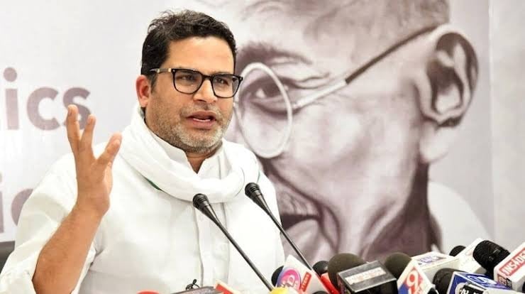 पंजे पर प्रशांत! जनसुराज को तिलांजलि अब कांग्रेस का दामन थामेंगे पूर्व चुनावी रणनीतिकार