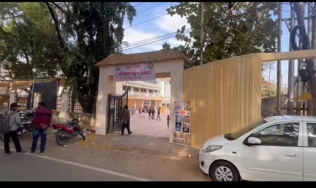 एकल अभियान के गौ ग्राम कुंभ" 2023 में पहुंच आंखें भी खा जा रही थीं धोखा, जानिए ऐसा हो क्यों रहा
