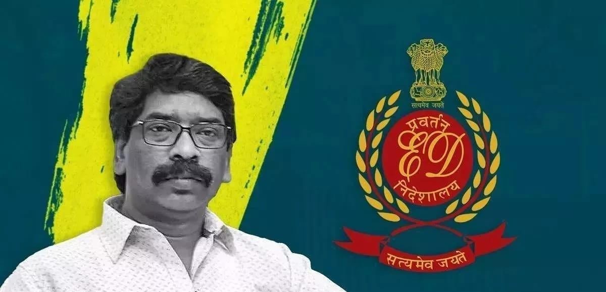 ईडी ने मुख्यमंत्री को भेजा आखिरी समन, कहा एक सप्ताह में बताएं कौन सी तारीख और स्थान में होगी पूछताछ