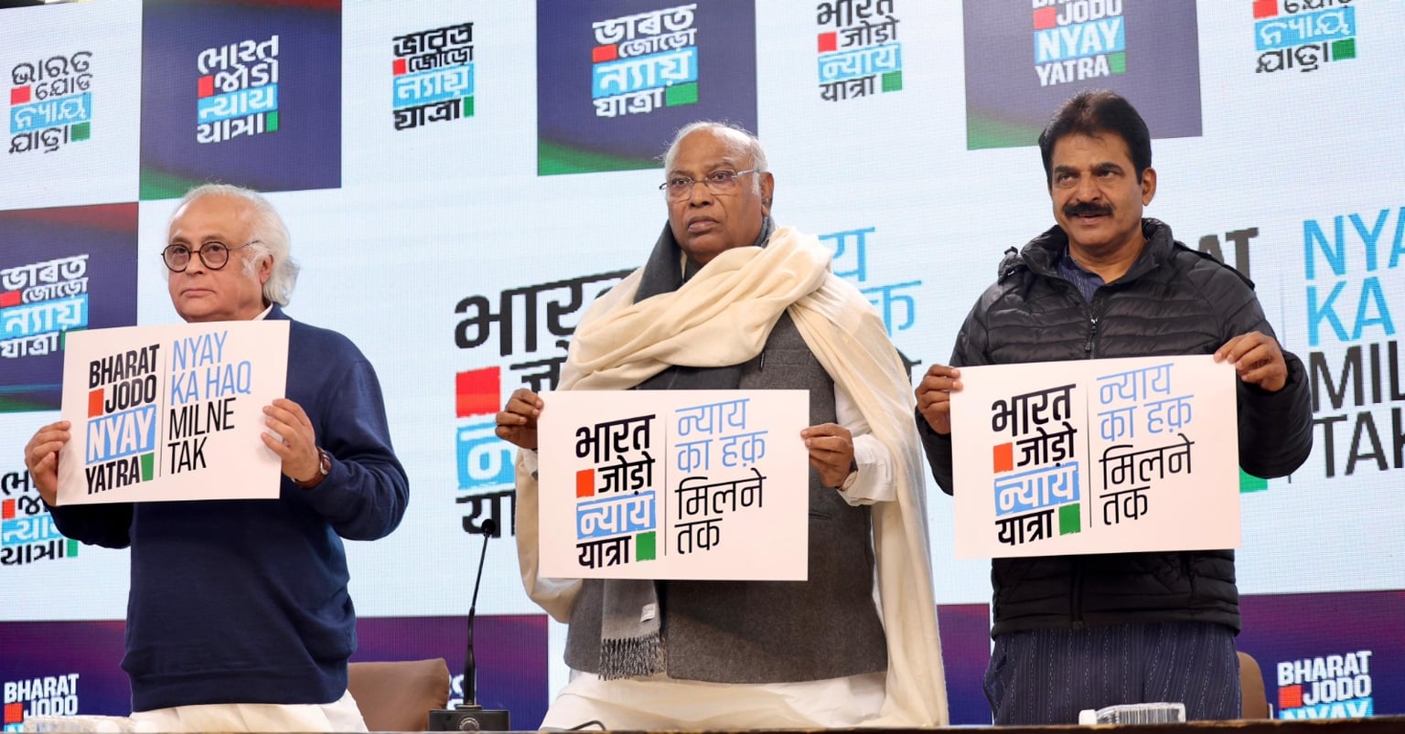 भारत जोड़ो न्याय यात्रा का स्टीकर जारी, जानिए क्या है इसका झारखंड कनेक्शन