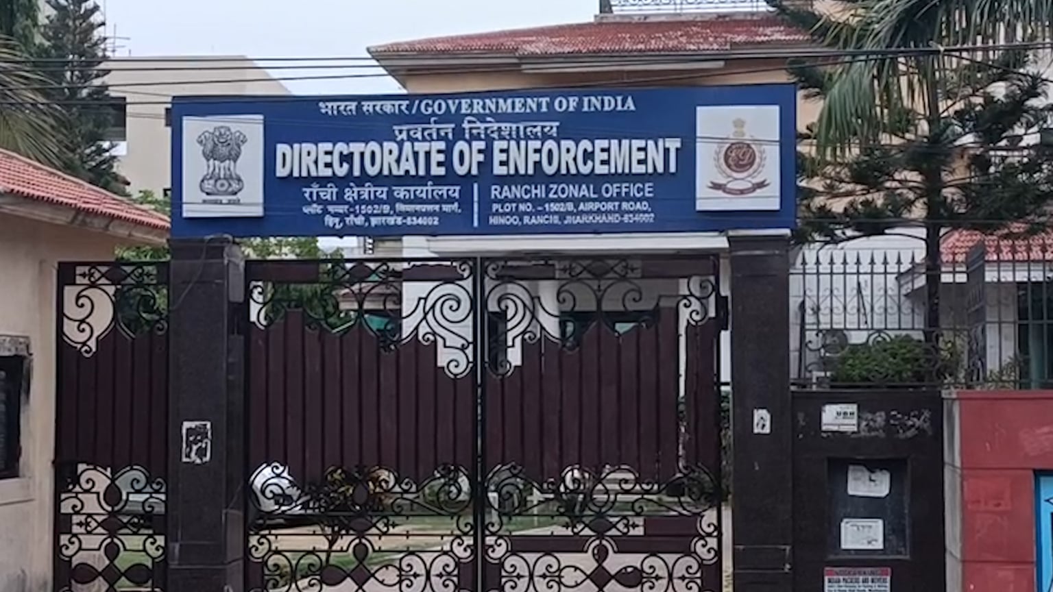 सीएम के प्रेस सलाहकार पिंटू समेत तीन को ED का समन,पूछताछ में बढ़ सकती है कई लोगों की मुश्किलें
