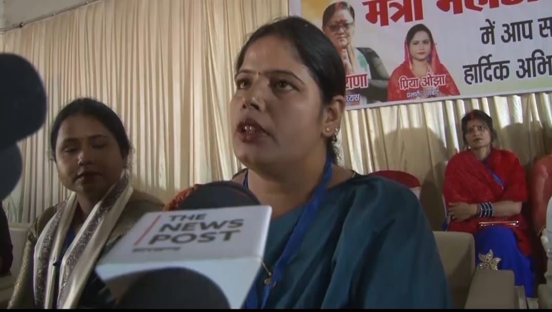धनबाद महिला कांग्रेस मैत्री महासम्मेलन में हुआ ऐलान : भाजपा को हटा कर ही लेंगे दम