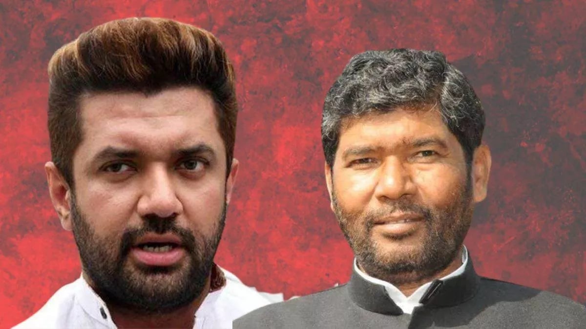 हाजीपुर सीट को लेकर फिर चाचा-भतीजे की जुबानी जंग तेज, पशुपति पारस ने किया दावा, तो चिराग भी अड़े