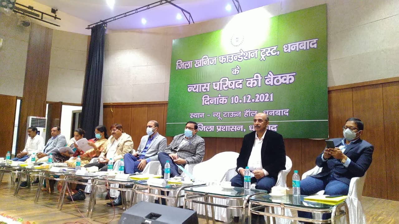 कोयलांचल के विकास के लिए कसी कमर, अस्पताल से तलाब तक के लिए बनाई योजना