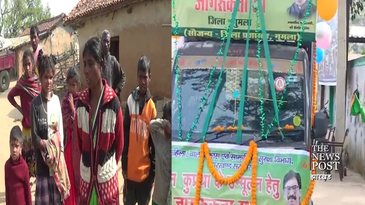 ताकि डायन बता कर फिर नहीं जारी हो कोई खौफनाक सजा...