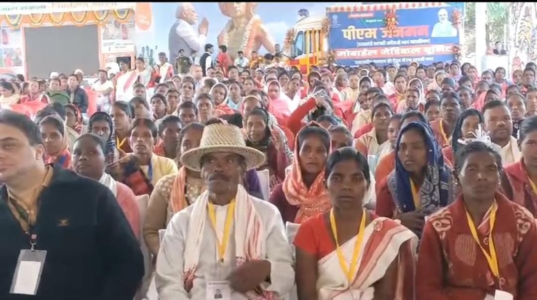 गुमला: PVTG समुदाय के लाभुकों से पीएम का सीधा संवाद, गुमला के शशि किरण बीरिजिया से भी की बात, पढ़ें क्या कहा