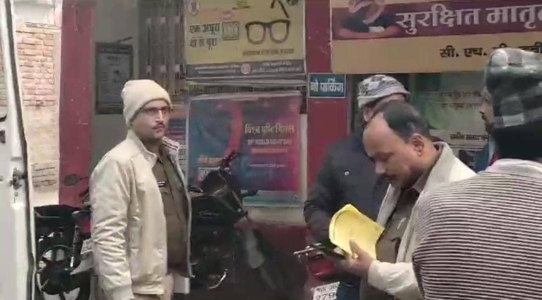 औरंगाबाद: अपराधियों की गोली से गई ग्रामीण की जान, तो आक्रोशित लोगों ने दो अपराधियों को पीटकर उतारा मौत के घाट