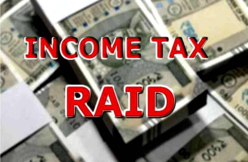 Income tax raid in Dhanbad: जब्त इलेक्ट्रॉनिक डिवाइस उगल सकते हैं कई दफन राज! 600 करोड़ की अघोषित आय का हो सकता है खुलासा