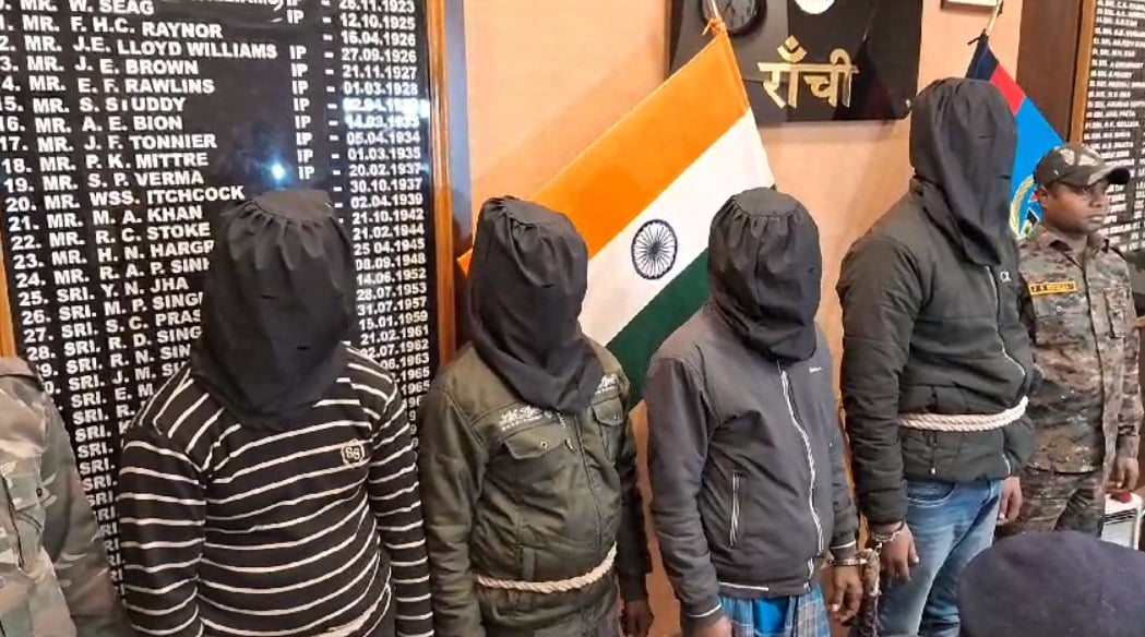 रांची; सब्जी व्यापारियों से लूटकांड मामले का पुलिस ने किया खुलासा, 11 लाख के साथ चार अपराधी गिरफ्तार