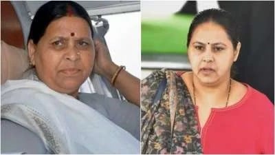 लालू-तेजस्वी के बाद अब राबड़ी देवी और मीसा भारती से पूछताछ, लैंड फॉर जॉब मामले में ईडी के सामने होना है पेश